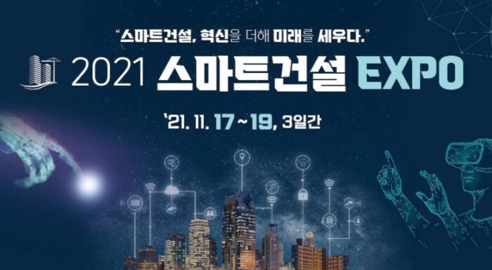 art_16370371714186_92a923