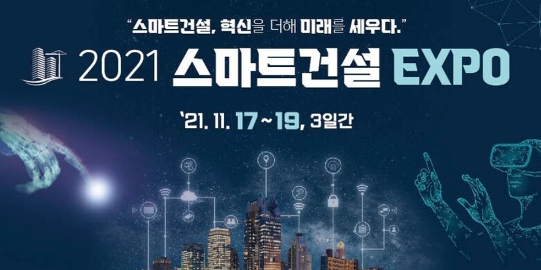 art_16370371714186_92a923